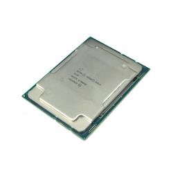 CPU Intel Xeon Gold 6150 18-Core 2.70 GHz 24.75M Cache