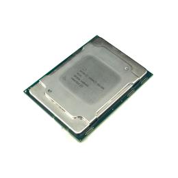 CPU Intel Xeon Silver 4112 4-Core 2.60 GHz 8.25M Cache 