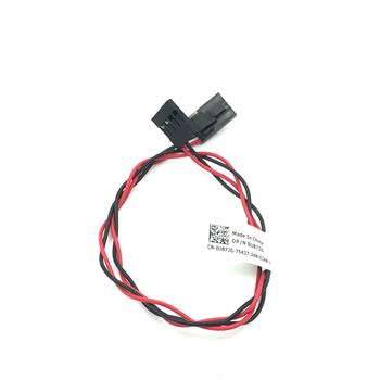 Dell Poweredge R410 Cable 0U872G U872G