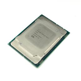 Intel Xeon Gold 5220R 24-Core CPU 24x 2.20 GHz (4.00 GHz Turbo), 35.75 MB Cache, Socket 3647, 150 Watt TDP - SRGZP